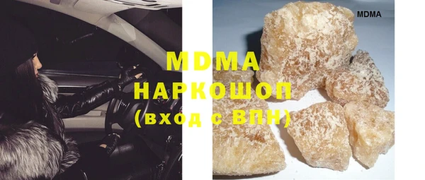 мдпв Богданович