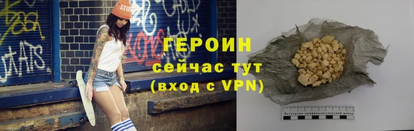 ECSTASY Белокуриха