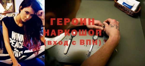 ECSTASY Белокуриха