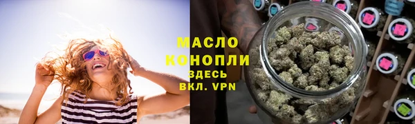 прущая мука Белоозёрский