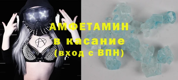 прущая мука Белоозёрский