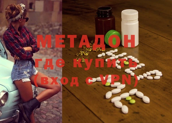 крисы Богородицк