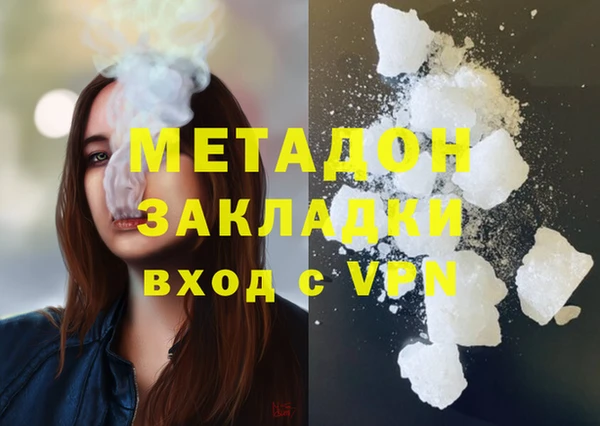 прущая мука Белоозёрский