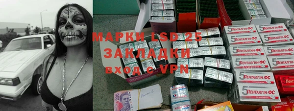 прущая мука Белоозёрский