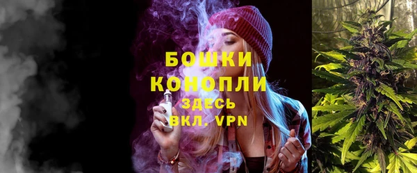 jwh Ростов