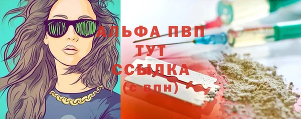 прущая мука Белоозёрский