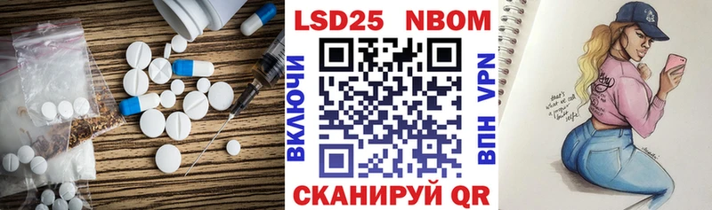 blacksprut ONION  Светлогорск  LSD-25 экстази кислота 