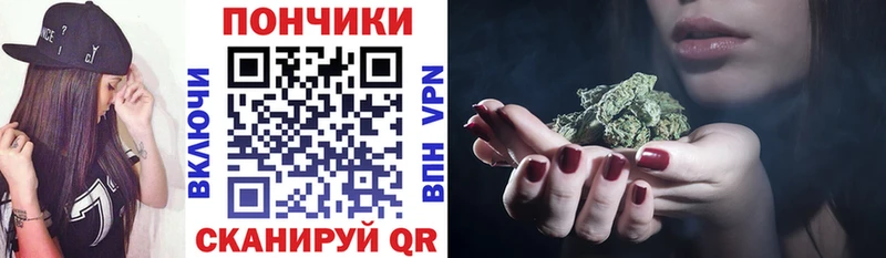 Марихуана AK-47 купить наркотик Светлогорск